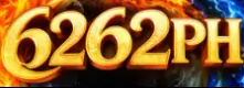 6262PH APP